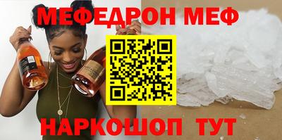 спиды Конаково