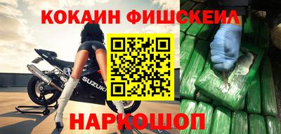 не бодяженный Комсомольск-на-Амуре