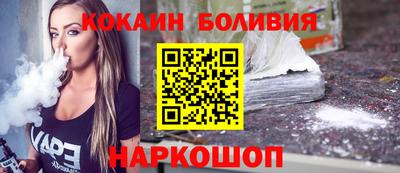 спиды Конаково