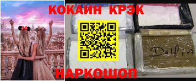 не бодяженный Комсомольск-на-Амуре