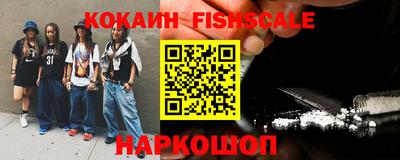 не бодяженный Комсомольск-на-Амуре