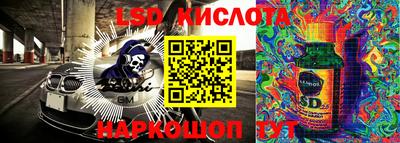 не бодяженный Комсомольск-на-Амуре