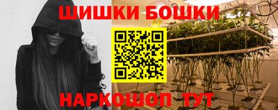 спиды Конаково