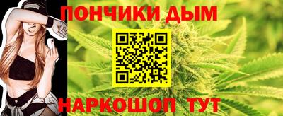 меф Коммунар