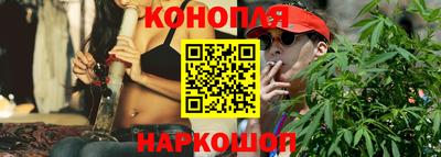меф Коммунар