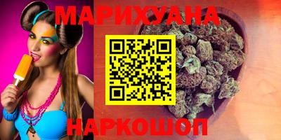 mix Краснодар