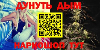 не бодяженный Комсомольск-на-Амуре