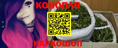 спиды Конаково