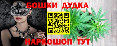 меф Коммунар