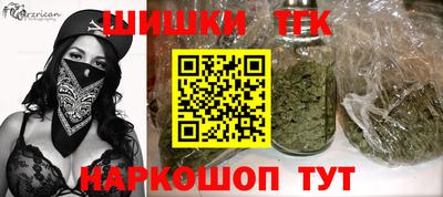 меф Коммунар