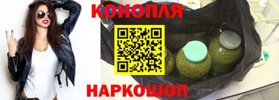 не бодяженный Комсомольск-на-Амуре