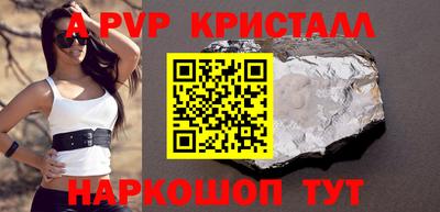 не бодяженный Комсомольск-на-Амуре