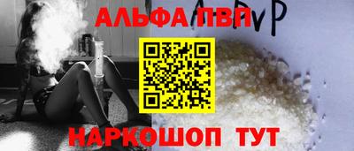 не бодяженный Комсомольск-на-Амуре