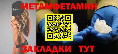 не бодяженный Комсомольск-на-Амуре