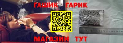меф Коммунар
