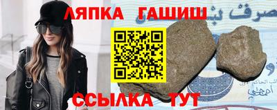 спиды Конаково