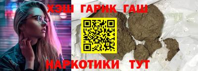 спиды Конаково