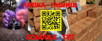 спиды Конаково
