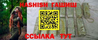меф Коммунар