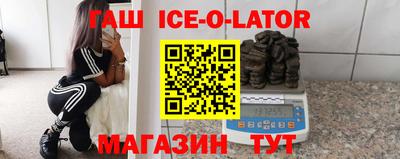 не бодяженный Комсомольск-на-Амуре