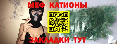 спиды Конаково
