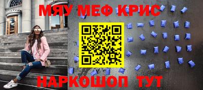 спиды Конаково