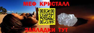 не бодяженный Комсомольск-на-Амуре